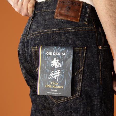 Image of flâneurs with back pocket ONI DENIM 902-Kasuri 17oz High Rise Relaxed Tapered Denim