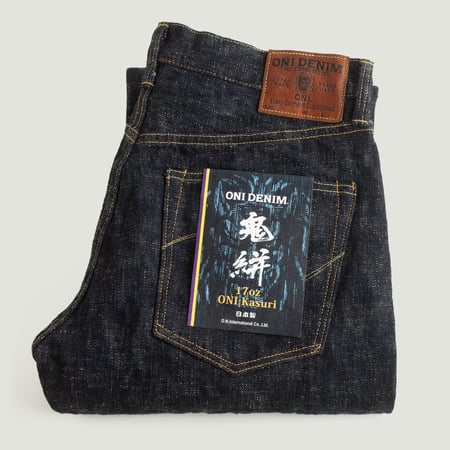 ONI DENIM_595-Kasuri 17oz Retro Loose Straight Denim_Vignette
