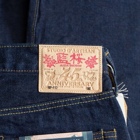 image flâneurs leather patch STUDIO-D'ARTISAN-Aisa Denim pink selvedge