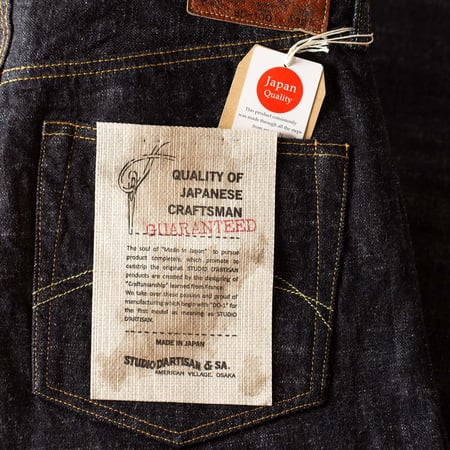 détail flasher flâneurs STUDIO D'ARTISAN 15oz GL3 Selvedge Denim