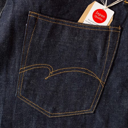 détail broderie poche arrière flâneurs STUDIO D'ARTISAN 13oz Selvedge Denim
