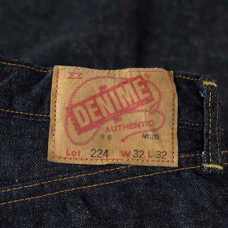 image flâneurs patch en cuir jeans selvedge DENIME Lot 224-66 Model 66 Indigo