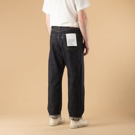 0815 13.5oz Loose Fit Jeans