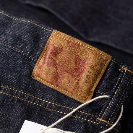 0815 13.5oz Loose Fit Jeans