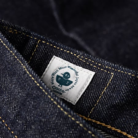 0615 13.5oz Relax Fit Jeans