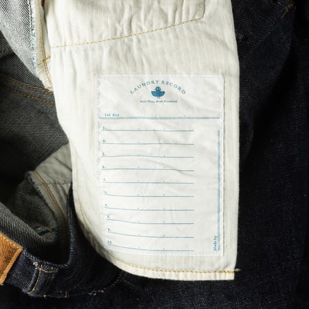 0615 13.5oz Relax Fit Jeans