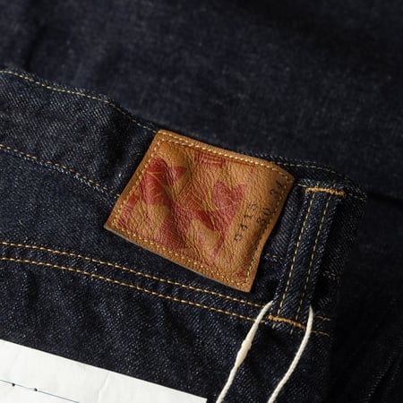 0415 13.5oz Straight Fit Jeans