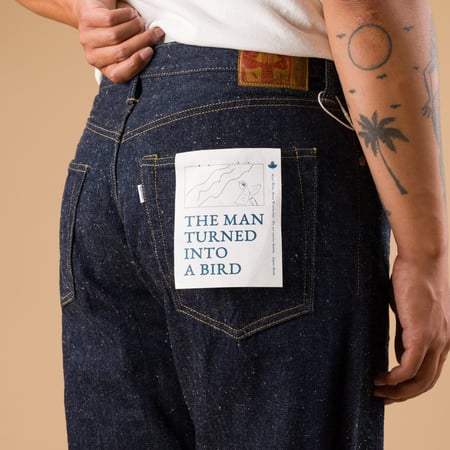 0612 16oz Nep Denim Relax Fit Jeans