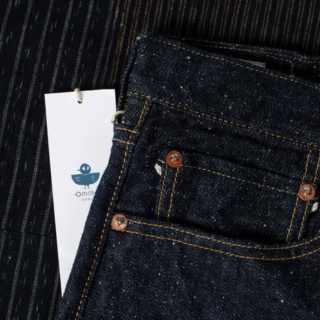 0412 16oz Nep Denim Straight Fit Jeans