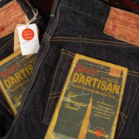 images flaneurs STUDIO D'ARTISAN SDA 15oz leather patch