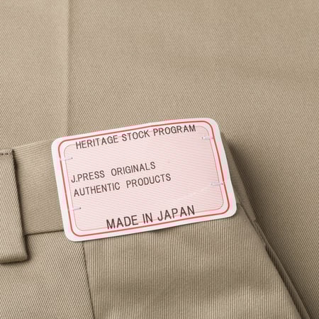 Image-Flâneurs_J. PRESS / Piped Stem West Point Beige_détail-3