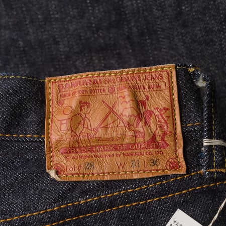Image-Flâneurs_SAMURAI JEANS / 19oz Kiwami Regular Straight Selvedge Denim_detail-3
