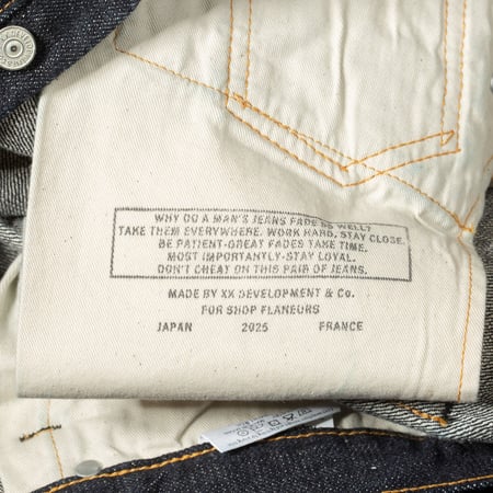 image jeans XX Development X Flâneurs Revival Denim print pocket 1