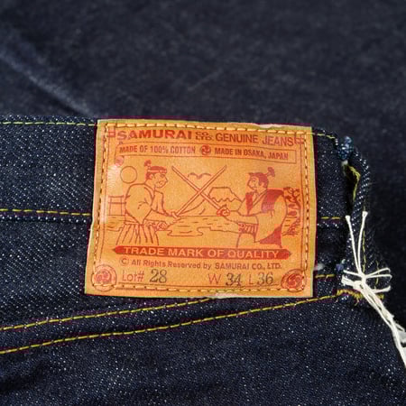 images flâneurs  jeans SAMURAI JEANS  S510XX 21ozⅡ regular straight patch cuir