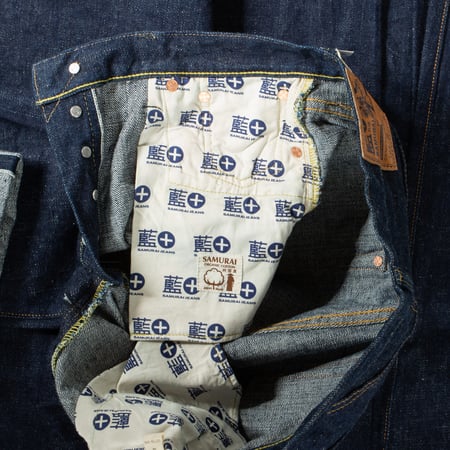 S211AX 18oz "Ai-Benkei" Relaxed Tapered