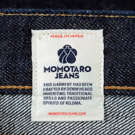 détails flaneurs MOMOTARO  15 tag