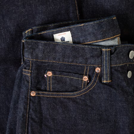 détails flaneurs MOMOTARO  15 coin pocket