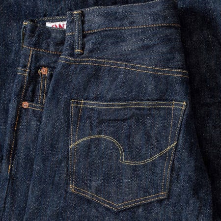 flâneurs jean ONI Denim Kase leather pocket