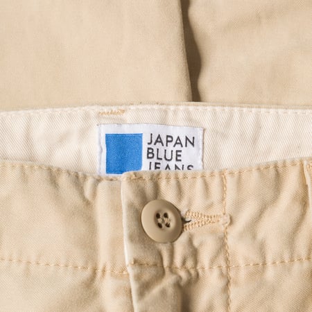 image flâneurs JAPAN BLUE JEANS  Regular Fit Trousers Beige détail1