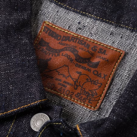 SD-4102 GL3 Type II 15oz Selvedge Denim Jacket