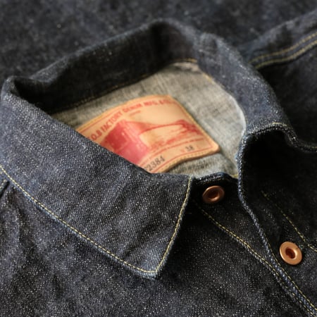 G3 Denim Pullover Jacket