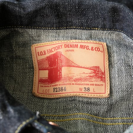 G3 Denim Pullover Jacket