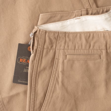 détails flaneurs coin pocket BEAMS PLUS MIL Trousers Twill Khaki (2)