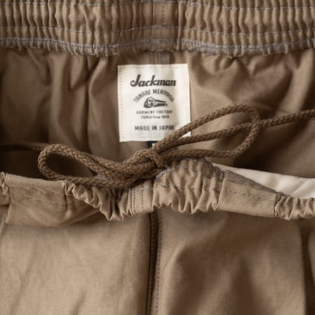 Back Nep Umps Pants Sepia