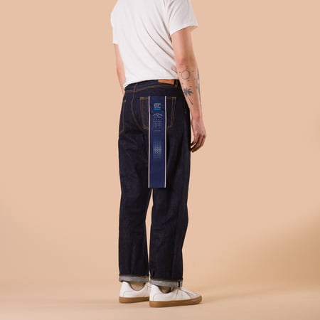 J501 14.8oz Loose Fit US Cotton Selvedge