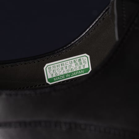 image REGAL SHOES & CO. / U-Tip Gore-Tex Black détail étiquette made in japan