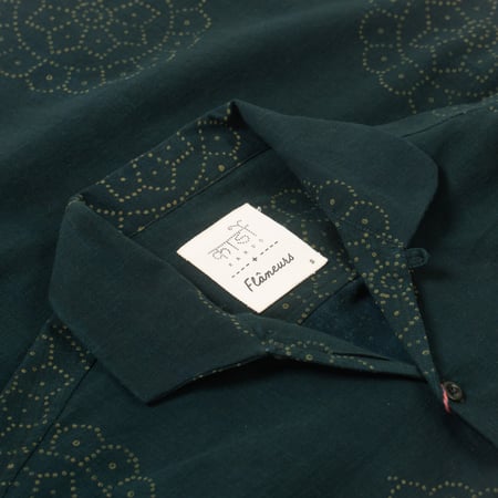 image détail  flâneurs chemisette KARDO x FLANEURS  SS Shirt BP09 de face (2)