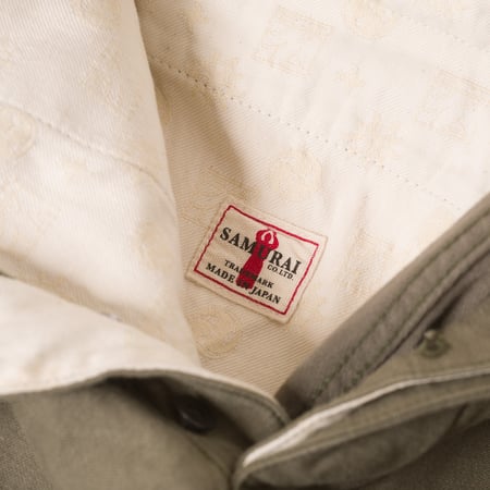 Image flâneurs SAMURAI JEANS / SJ42BP 15oz Heavy Back Satin Selvedge Chino Olive détail intérieur