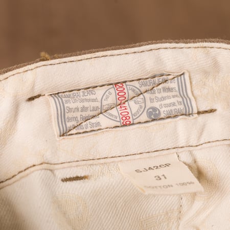 image flâneurs SAMURAI JEANS / SJ42CP 15oz Heavy Selvedge Chino Khaki détail intérieur