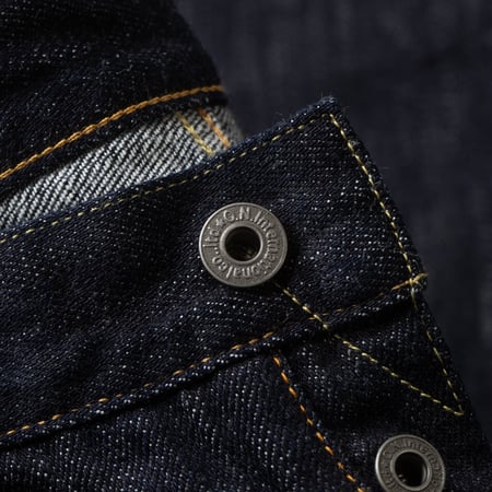 222-LWD 12oz Loose Weave Denim Super Wide Straight
