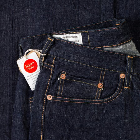 detail flaneurs STUDIO D'ARTISAN 13.5oz Ishikawadai Wide Straight (8)