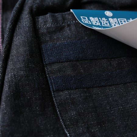 MOMOTARO X FLÂNEURS / FnM002 second edition