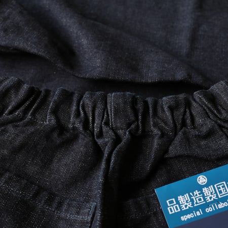 MOMOTARO X FLÂNEURS / FnM002 seconde édition