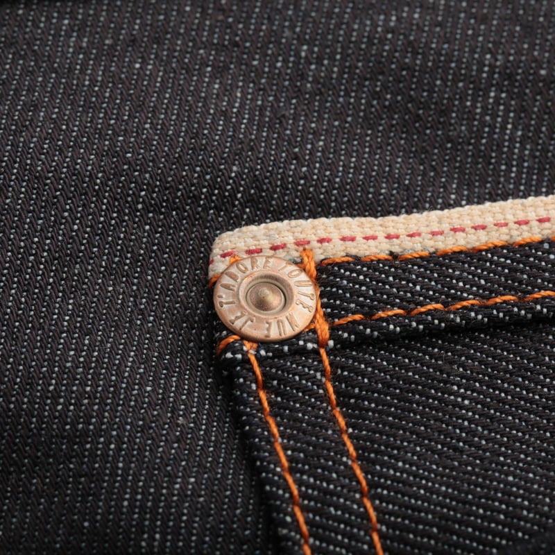 SuperGuy 11oz Stretch Selvedge