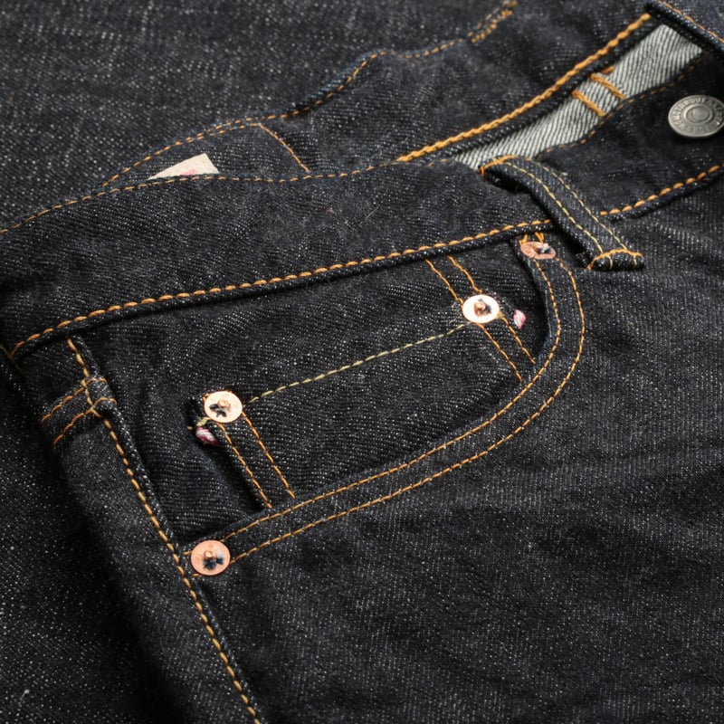 0405-SP High Tapered 15.7oz