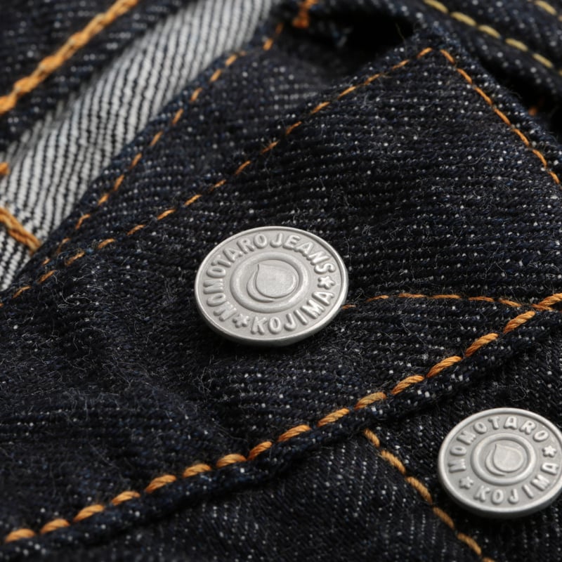 0405-SP High Tapered 15.7oz
