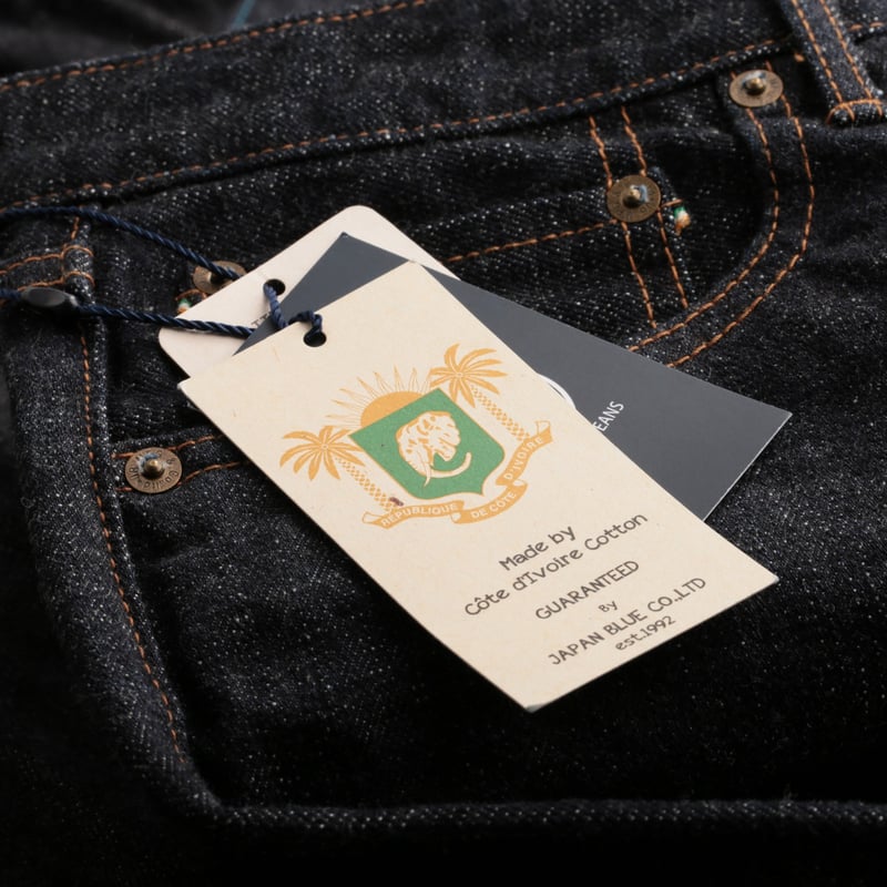 JAPAN BLUE / Classic Straight Fit 16.5oz J466