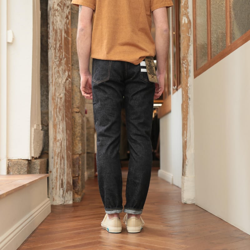 0405-SP High Tapered 15.7oz