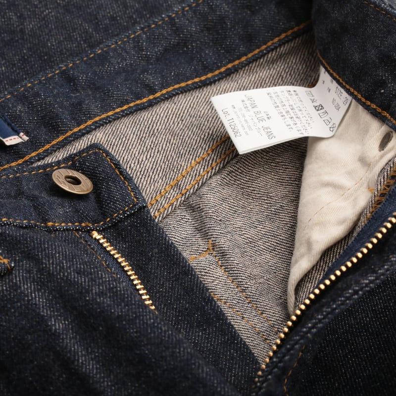 JAPAN BLUE / Tapered Fit 12.5oz J204