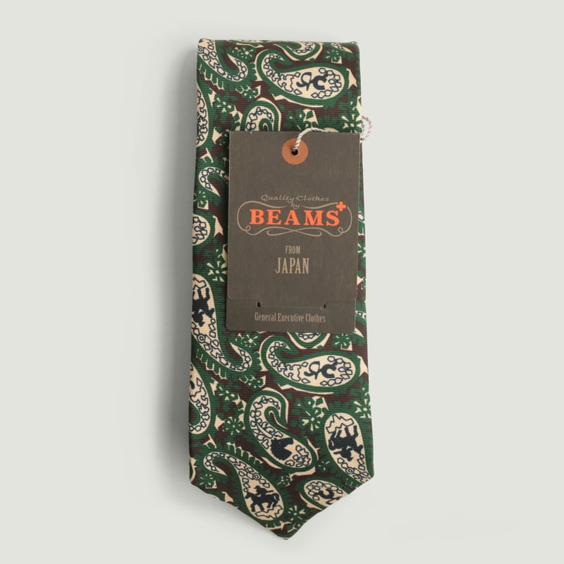 Silk Paisley Animal Print Tie Green