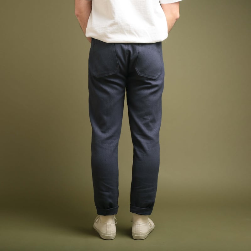 Boarder Pant Navy Sashiko