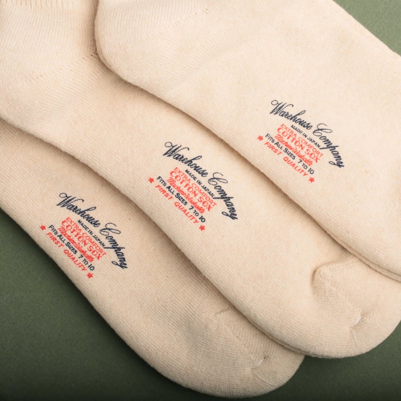 Lot 5234 Pile Socks Bordeaux Line