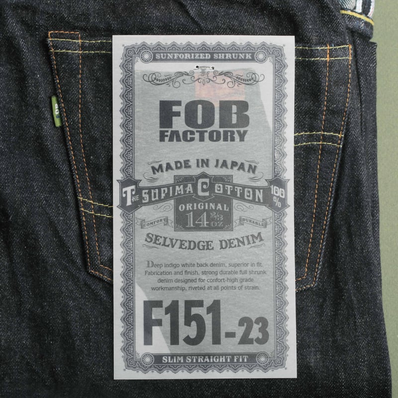 F151-23 XX 5P Supima Cotton Selvedge Denim