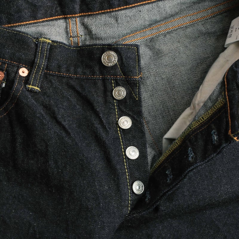 F151-23 XX 5P Supima Cotton Selvedge Denim