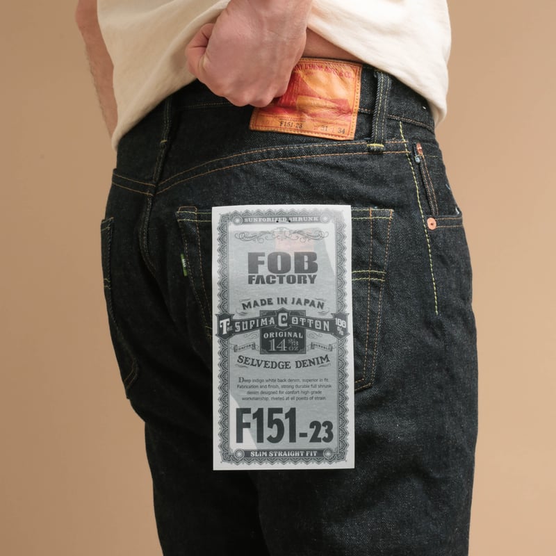 F151-23 XX 5P Supima Cotton Selvedge Denim