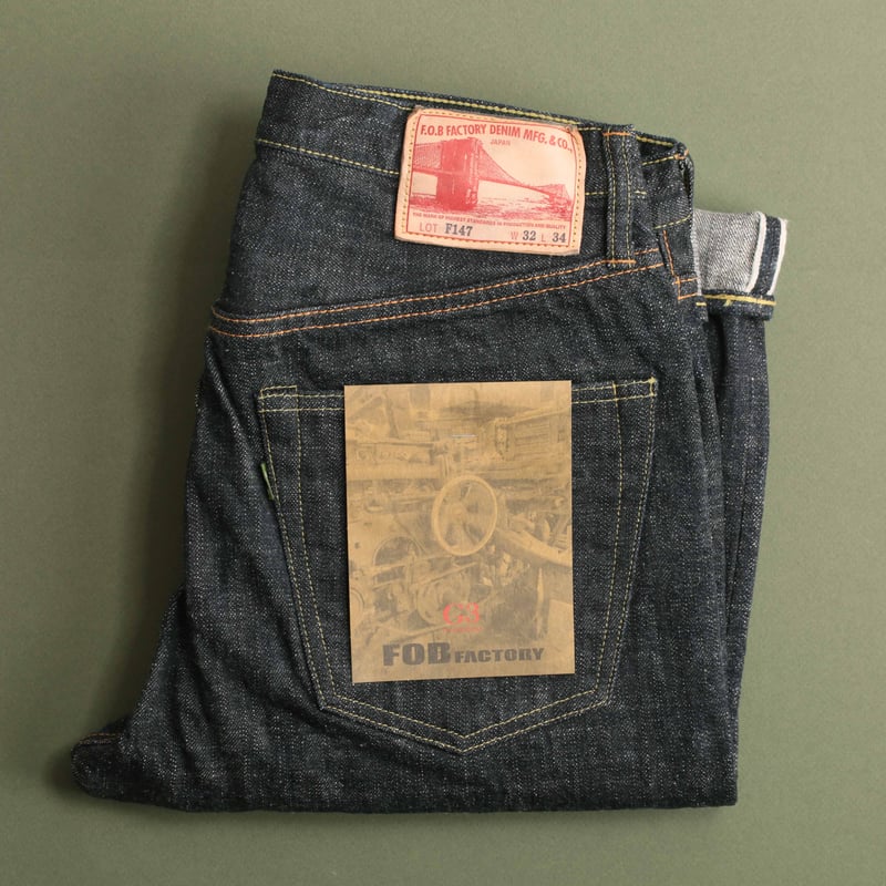 F147 Tight Straight 14oz G3 Selvedge Denim